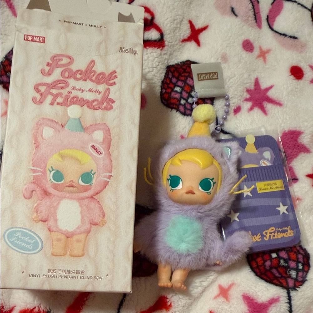 Pop Mart Pocket Friends Plush Figure
